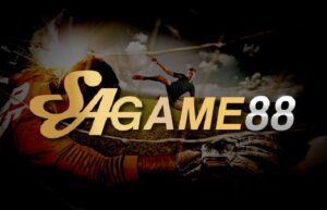 Sagame88 ทดลองเล่น