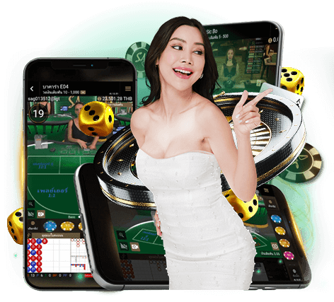 sagaming png